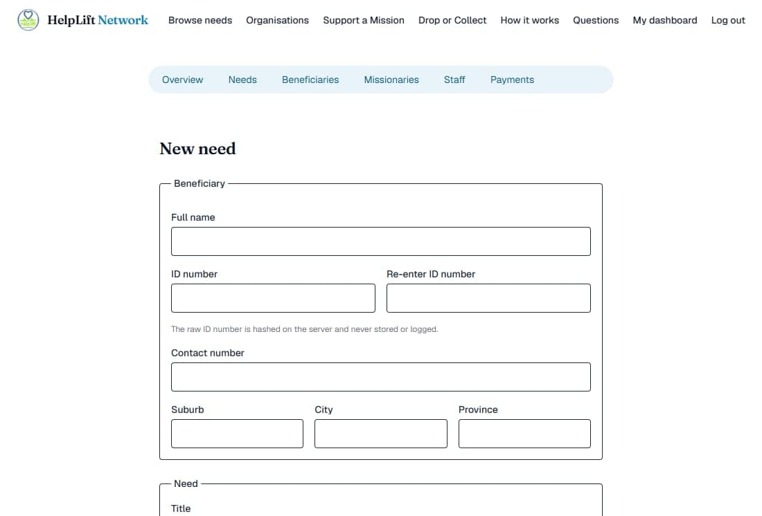 The new need form, with the beneficiary's details first